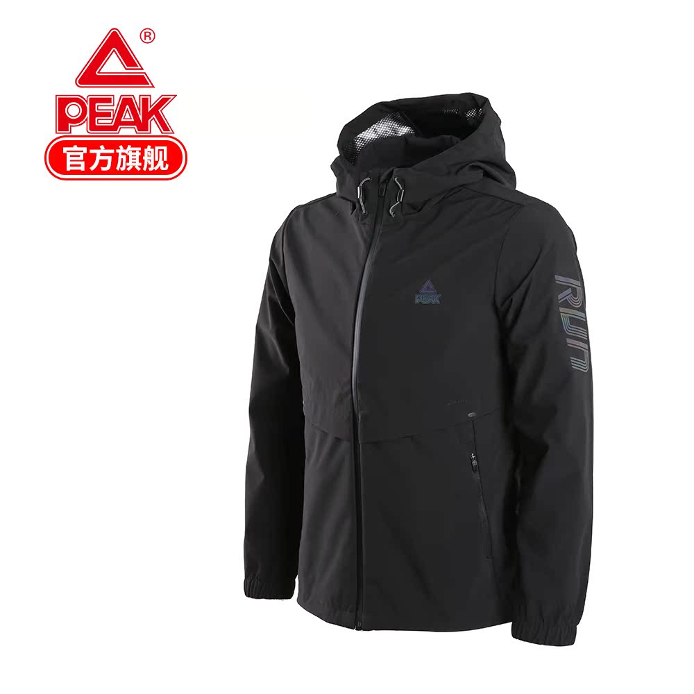 R 2019 匹克情侣款风衣 秋季新款防风连帽上衣休闲夹克外套运动服男 R 2019 匹克情侣款风衣 秋季新款防风连帽上衣休闲夹克外套运动服男