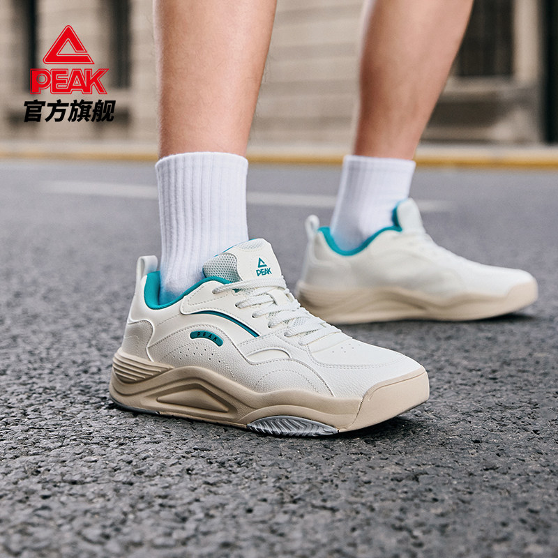 匹克态极漫行板鞋男新年鞋子春季新款男鞋皮面厚底休闲运动鞋女鞋