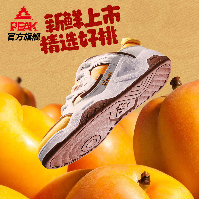 图 2