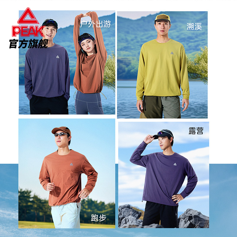 匹克卫衣秋冬新款男运动服宽松休闲长袖女加绒圆领套头衫情侣上衣