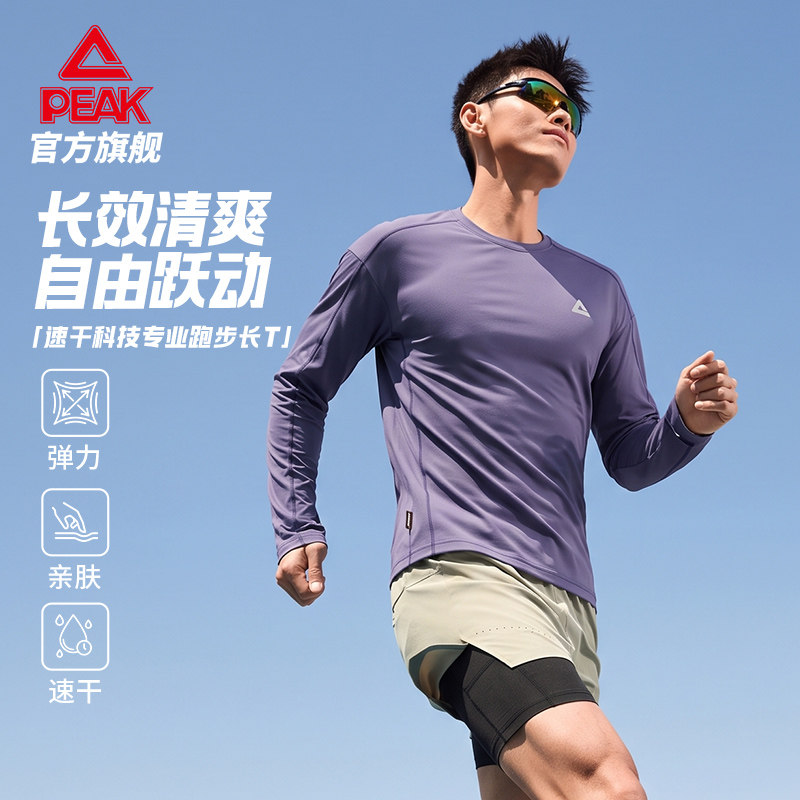 图 2