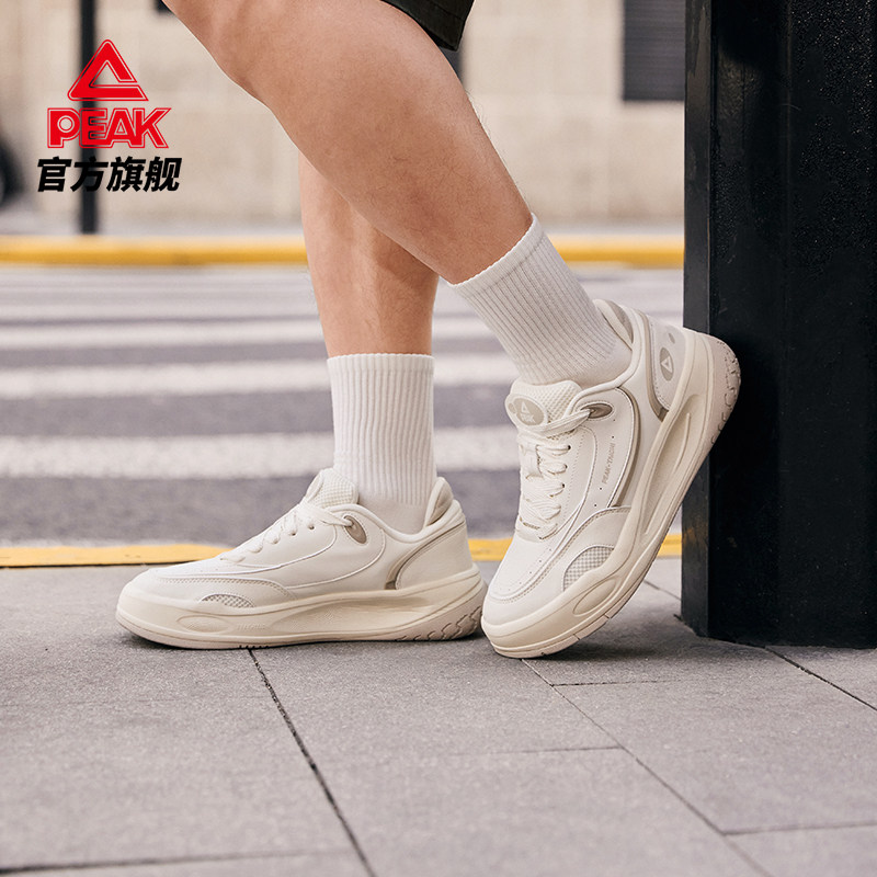 匹克态极纵横板鞋男秋季新款厚底面包鞋防滑休闲鞋子透气运动鞋女