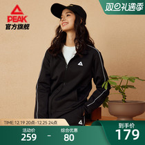 Pike knit plus cashmere open chest suit Official autumn and winter new warm windproof outdoor fitness sports suit women