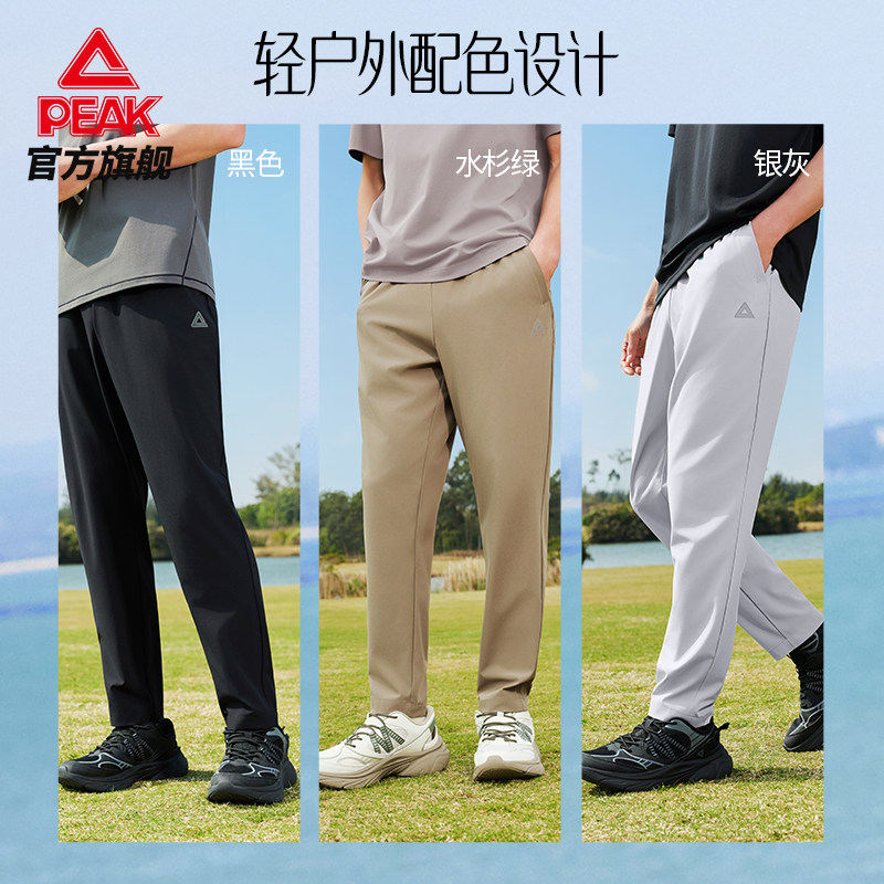 图 5