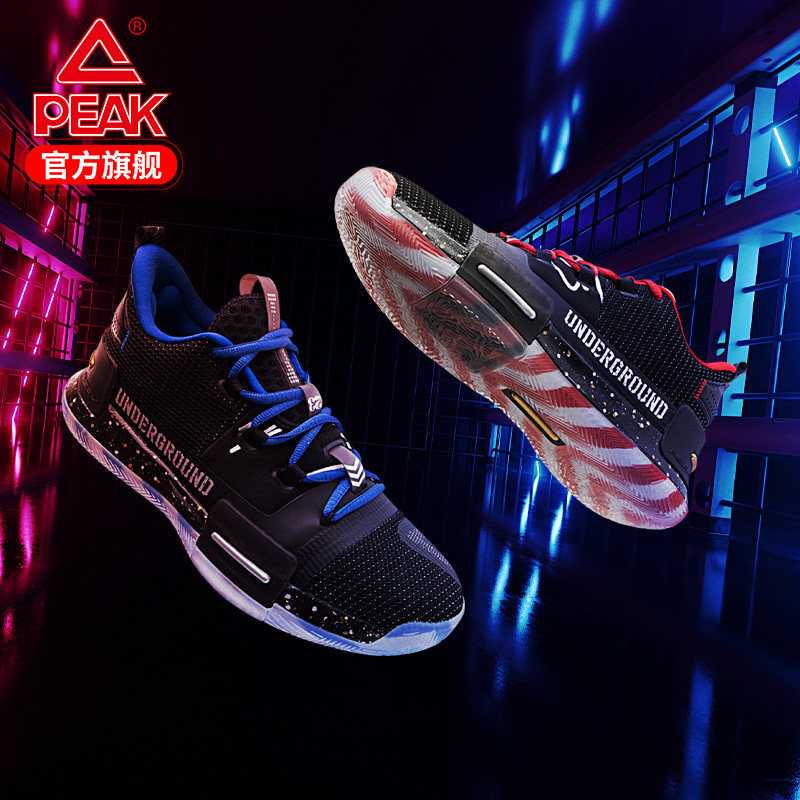 匹克态极闪现篮球鞋秋季路威男男鞋 匹克篮球鞋