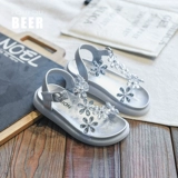 Специальная компиляция Princess Sandals 2