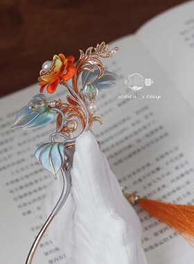 非遗缠花发簪敦煌风古风流苏发饰