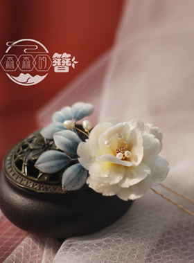 非遗绒花森森的簪牡丹发簪古风