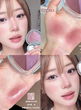 【品牌直供】橘朵双色多用膏