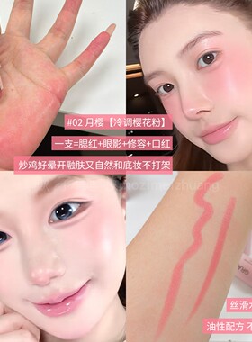 【品牌直供】Gracebabi多用棒