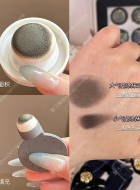 【品牌直供】foreverkey发际线泥