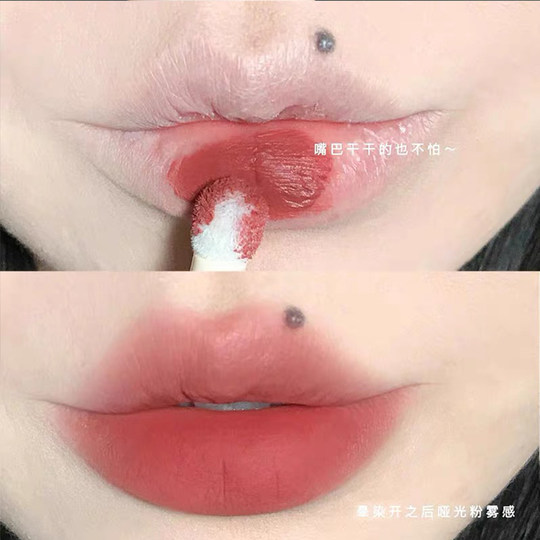 juduo橘朵唇粉霜气垫不易沾杯掉色唇釉泥唇蜜雾面哑光口红唇彩N22