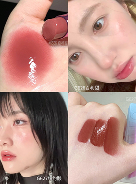 品牌直供Uhue微醺多用镜面口红