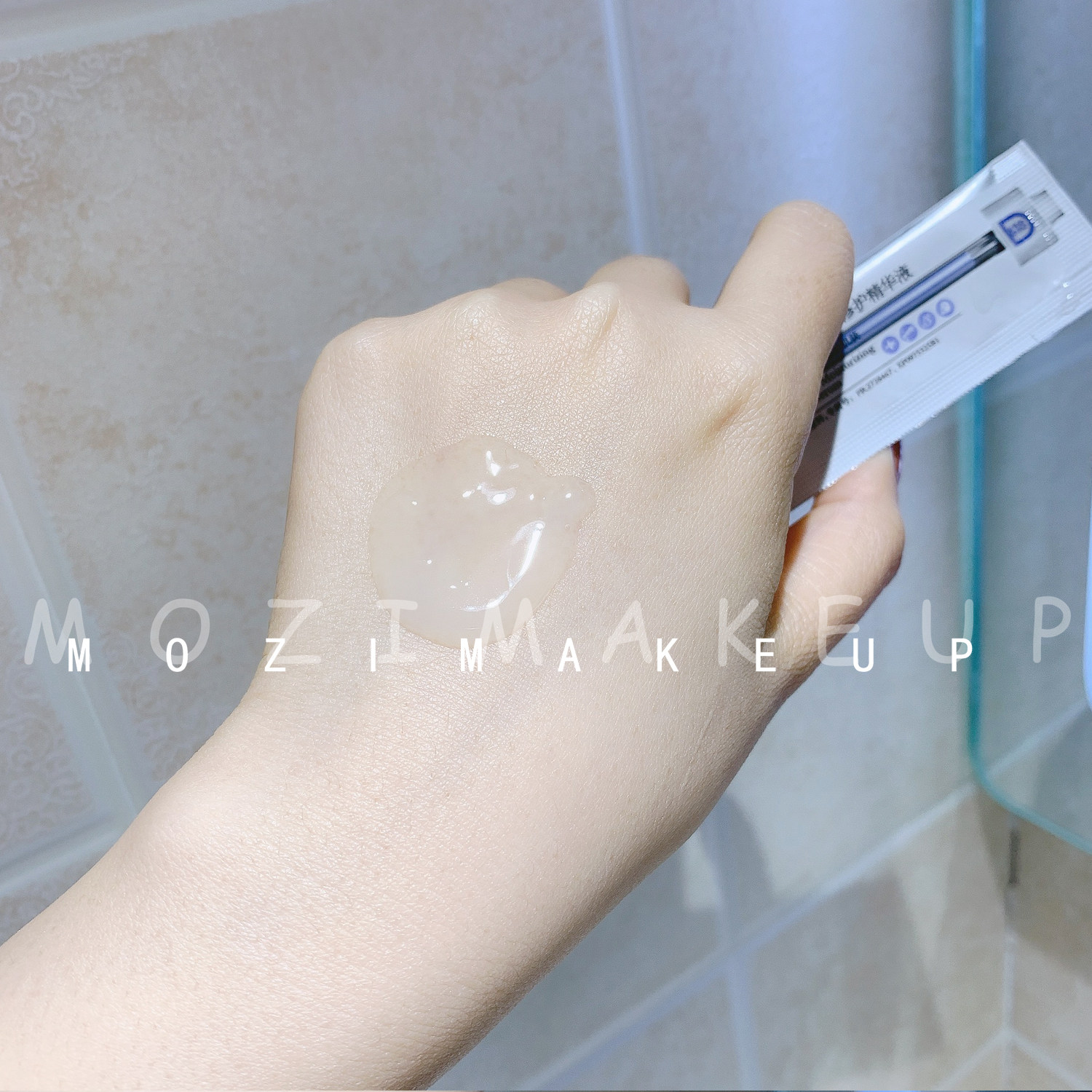 D18神经酰胺精华液保湿敏感肌红血丝30片睡眠面膜官方正品女,淘宝优惠券,粉丝福利购,淘宝优惠卷