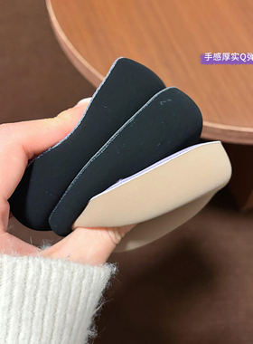 品牌直供凹凸迷思粉扑