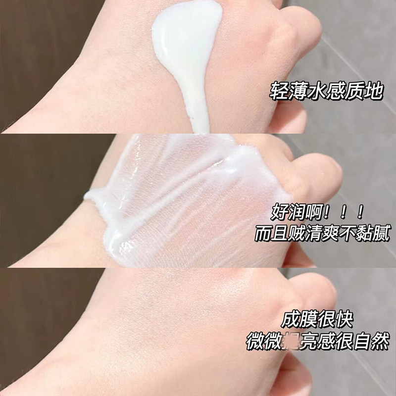 ISDIN怡思丁防晒霜水感防紫外线清爽不油腻保湿面部隔离春夏spf女,淘宝优惠券,粉丝福利购,淘宝优惠卷