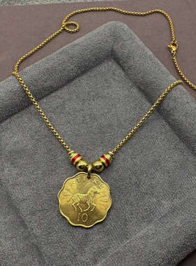 真币坦桑尼亚小斑马硬币项链