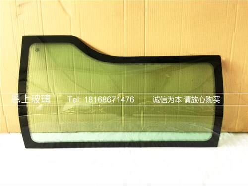 三轮车电动车前挡风玻璃封闭式四轮车前挡面钢化玻璃金彭珠峰海宝 - 图2