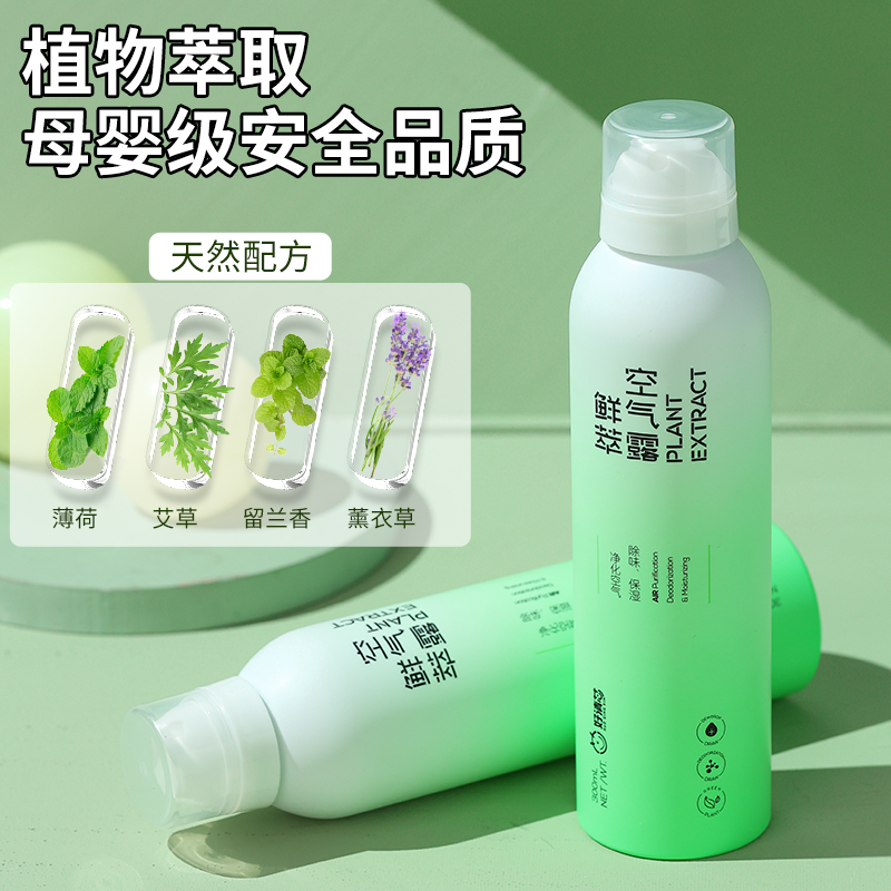 商品详情图片