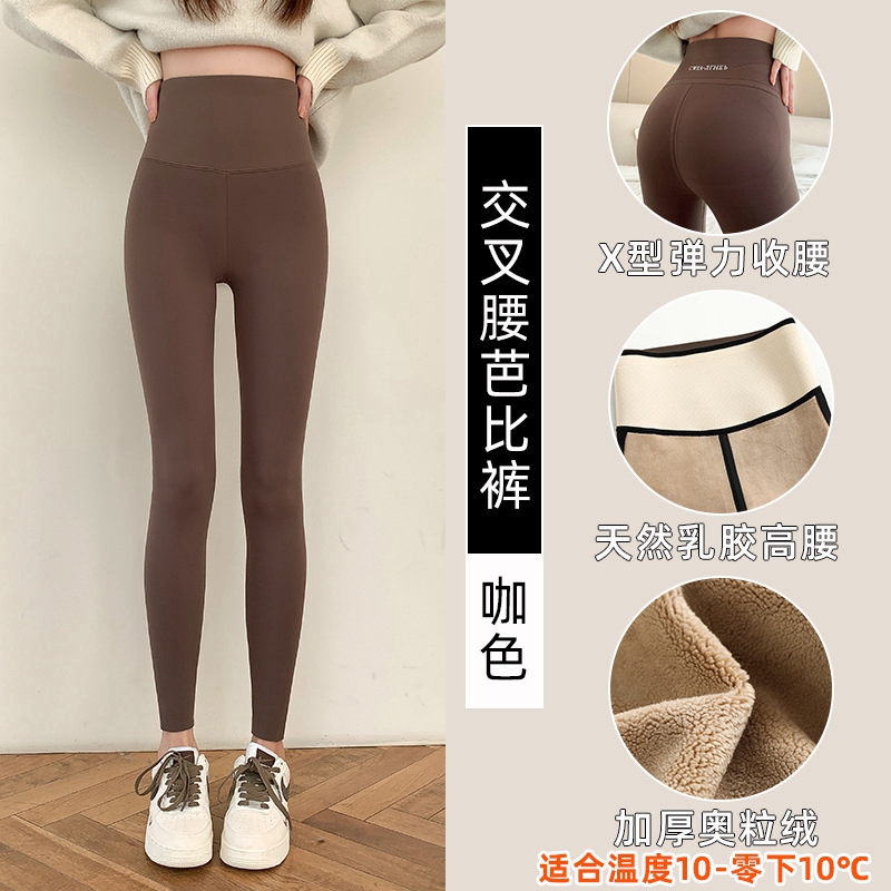 加绒打底裤女秋冬外穿2022新款加厚显瘦高腰收腹乳胶鲨鱼皮芭比裤 - 图0