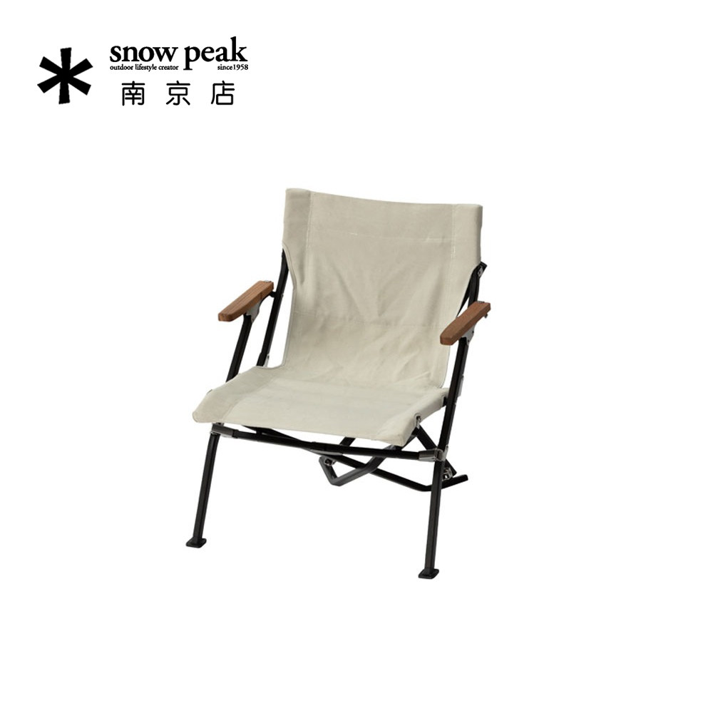 Snow Peak 戶外露營椅象牙白色low Chair Luxe Lv 093iv 訂購 運動產品 行山及露營 Carousell