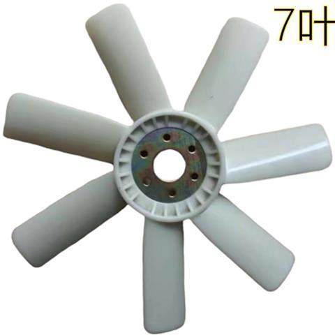 小松挖掘机配件PC60 100 120 130-5/6/7风叶发动机4D95散热风扇叶,淘宝优惠券,粉丝福利购,淘宝优惠卷