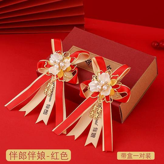 2025 Новая подарочная коробка премиум-класса с корсажем «Свадебный Дракон и Феникс»