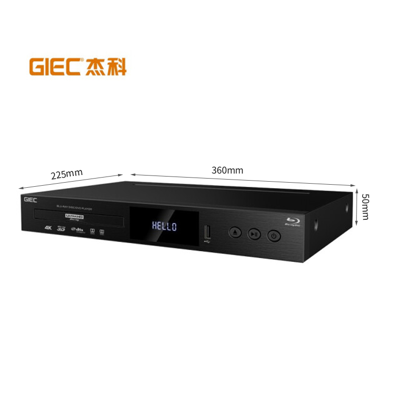 杰科G5300真4K UHD蓝光播放机家用DVD影碟机 3D高清硬盘播放器vcd - 图1