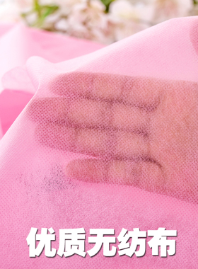 一次性美容床头洞巾 趴巾枕头美容防水床头垫十字孔床头巾用品