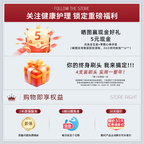 飞利浦儿童电动牙刷HX2446软毛全自动3-6-10-12岁宝宝防蛀牙2432 - 图0