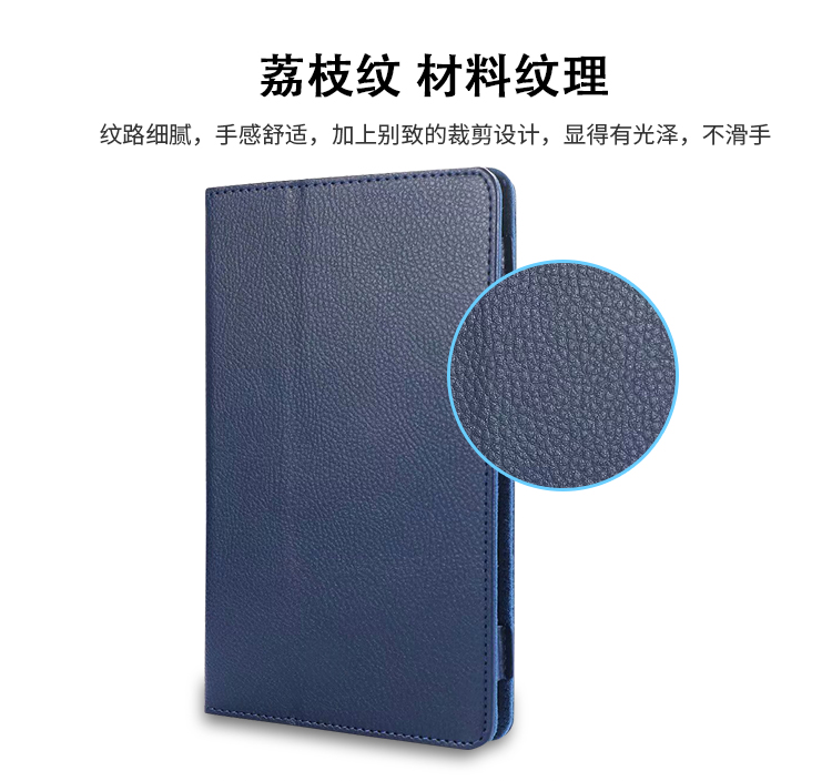 适用华为荣耀5平板10.1寸保护套AGS2-W09HN/AL00HN畅享1外壳AGS3-W00E/W00d一畅想ags3k-w10/W00 - 图2