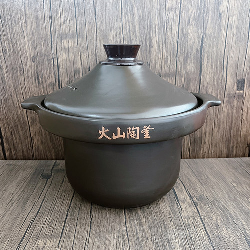 4L适用美的电炖锅DGC4018配件TGS40X1火山陶釜内胆盖子内锅盖陶瓷 - 图2
