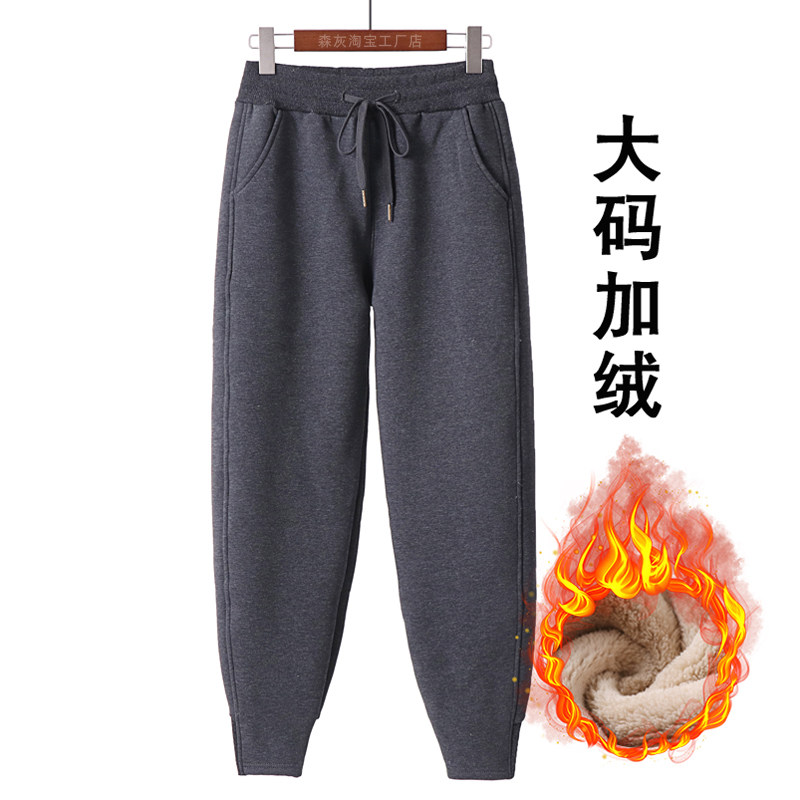 大码妈妈加绒裤子女冬季中老年保暖棉裤宽松加厚羊羔绒奶奶裤外穿,淘宝优惠券,粉丝福利购,淘宝优惠卷