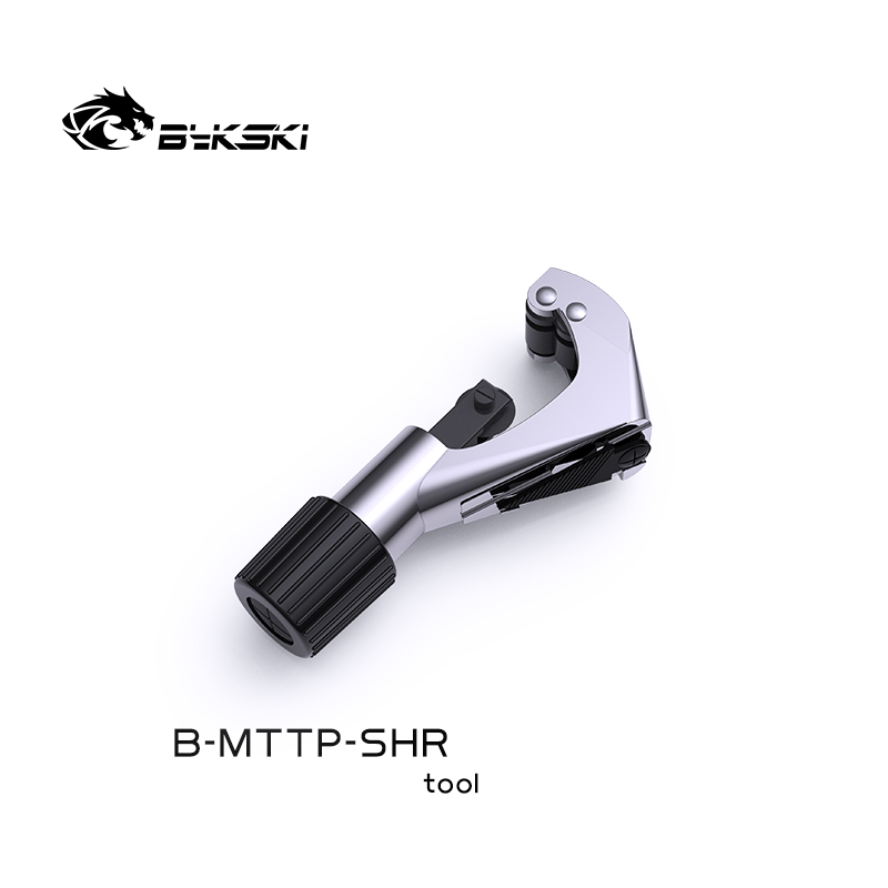 Bykski B-MTTP-SHR 铜管切割器 滚轮式刀片切割 切割厚度≤1MM - 图1