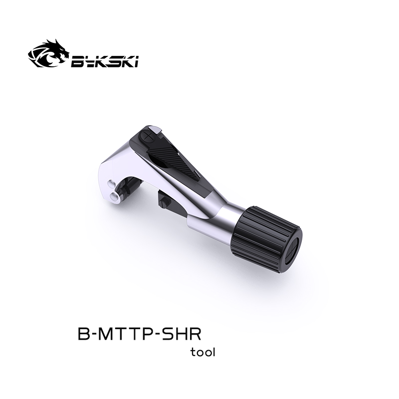 Bykski B-MTTP-SHR 铜管切割器 滚轮式刀片切割 切割厚度≤1MM - 图2