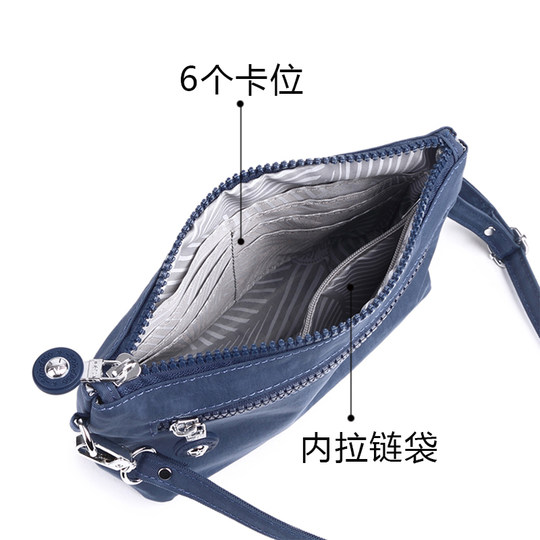 防水斜挎小包轻便尼龙布小方包百搭多卡位零钱包收纳手拿包手机包