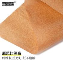 Anseigree anti-rust oil paper industrial moisture-proof waterproof kraft metal bearing parts wrapping paper width 78cm