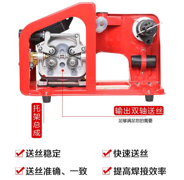 二保焊单双驱送丝机 逆变型抽头式焊机送丝机厂家直供