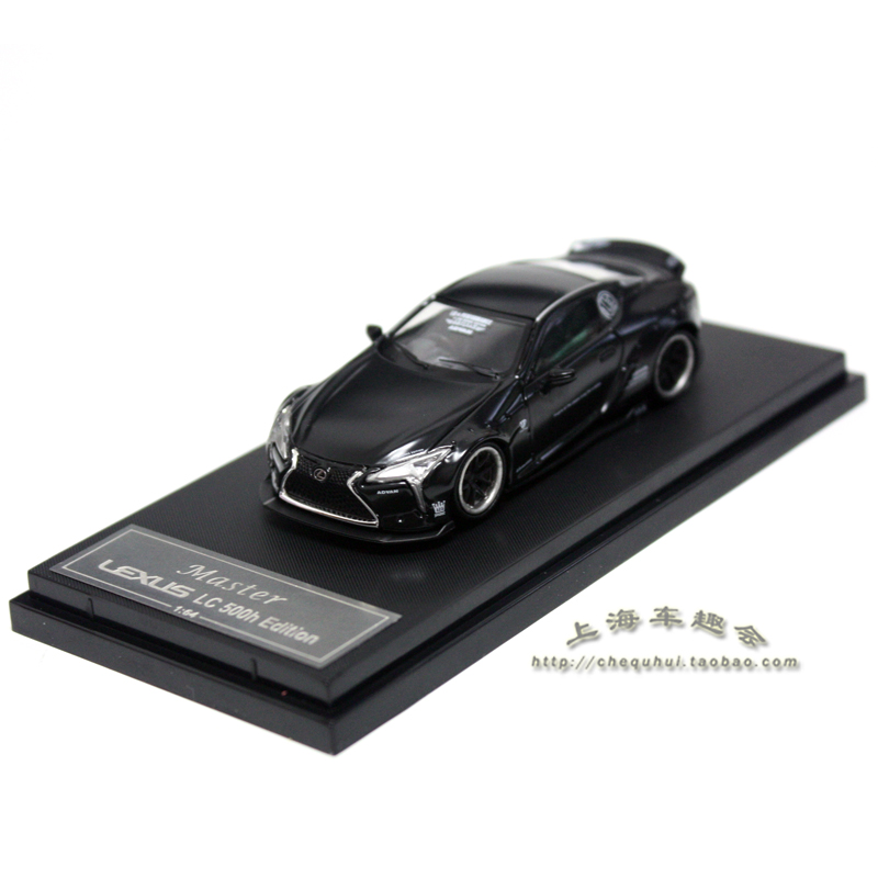 1:64 Master LEXUS雷克萨斯LC500 H合金汽车模型 长约7厘米摆件 - 图2