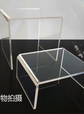 透明亚克力亚加力板　黑白色有机玻璃塑料板折弯热弯加工打孔定做