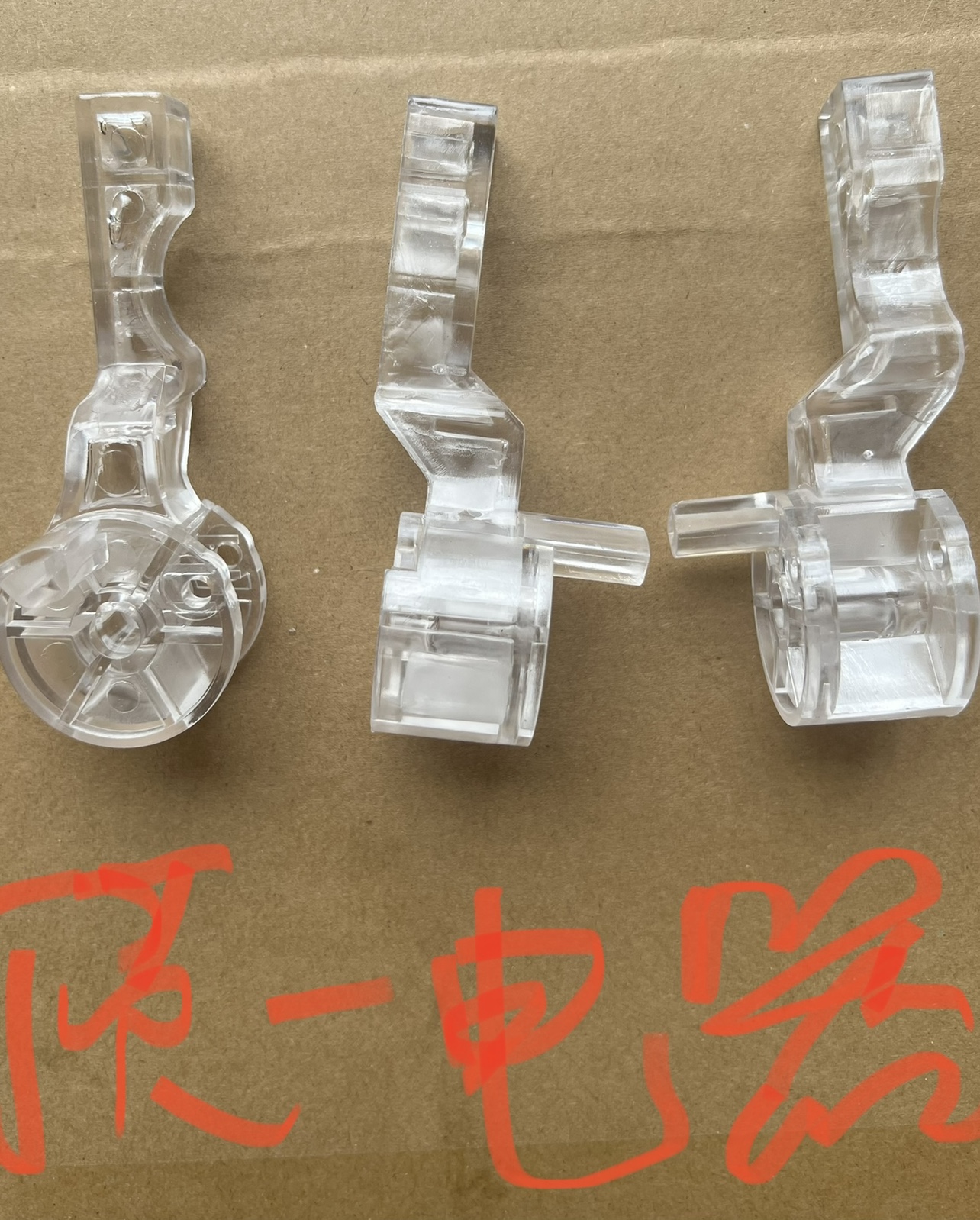 商品详情图片