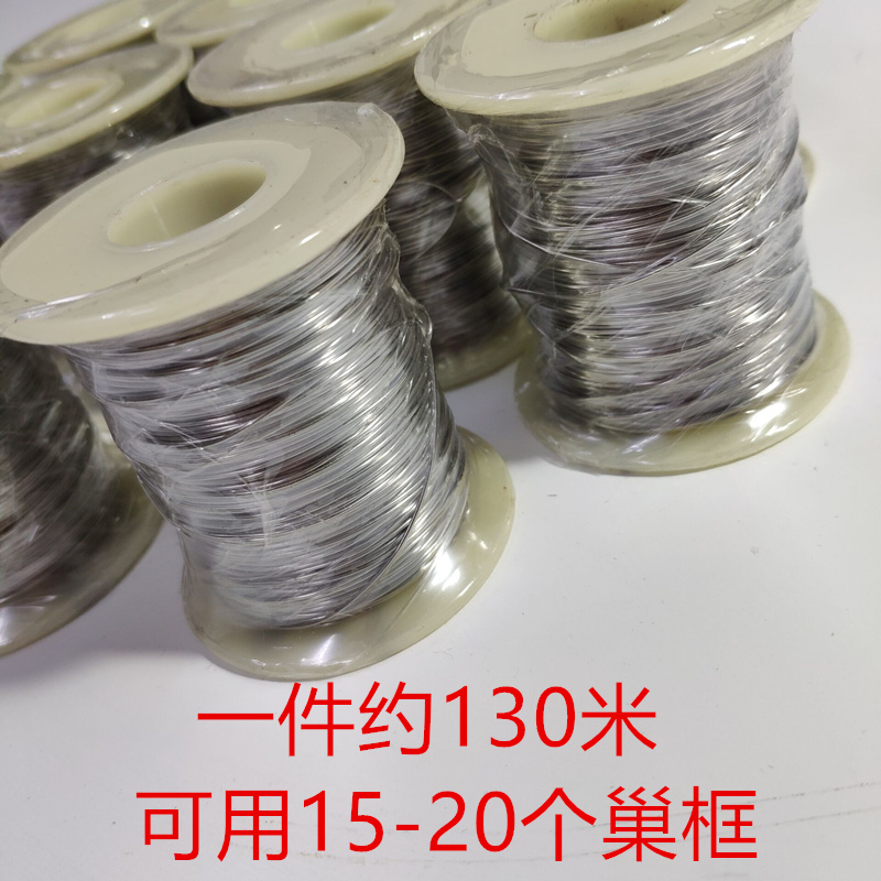 养蜂工具蜂巢框丝24号纯正304不锈钢丝巢础固定缠花不生锈非铁丝 - 图0