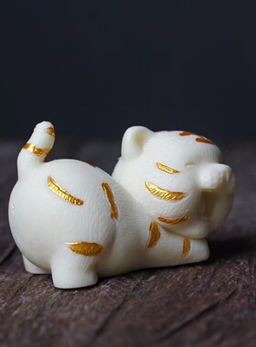 象牙果新款老虎年车内装饰吉祥物摆件手把件中控台卡通本命年生肖