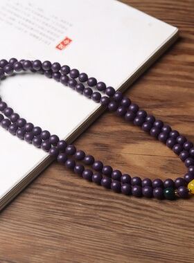 紫气东来多圈手串非遗五行合香珠