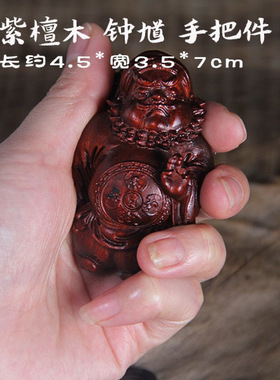 小叶紫檀钟馗手把件实木雕刻男士把玩吊坠人物佛像摆件家居装饰品