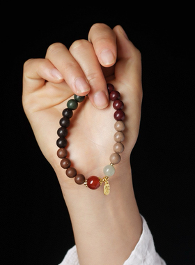 五行合香珠手串天然中药手工