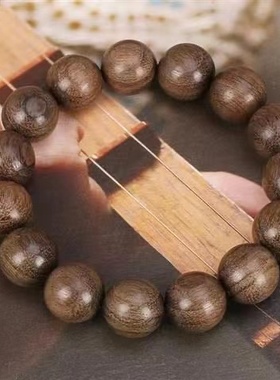 金丝楠木手串男女文玩手珠乌木阴沉香樟木男士冷门佛珠生肖手链子