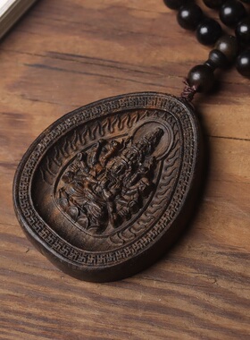 沉香木佛牌千手观音菩萨吊坠