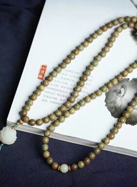 天然绿檀木手串南美愈疮木圣檀木佛珠手链檀香木莲花男女紫檀手串