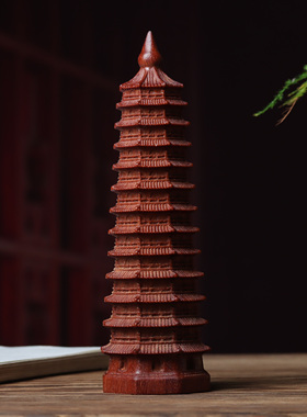 小叶紫檀文昌塔十三层桌面摆件